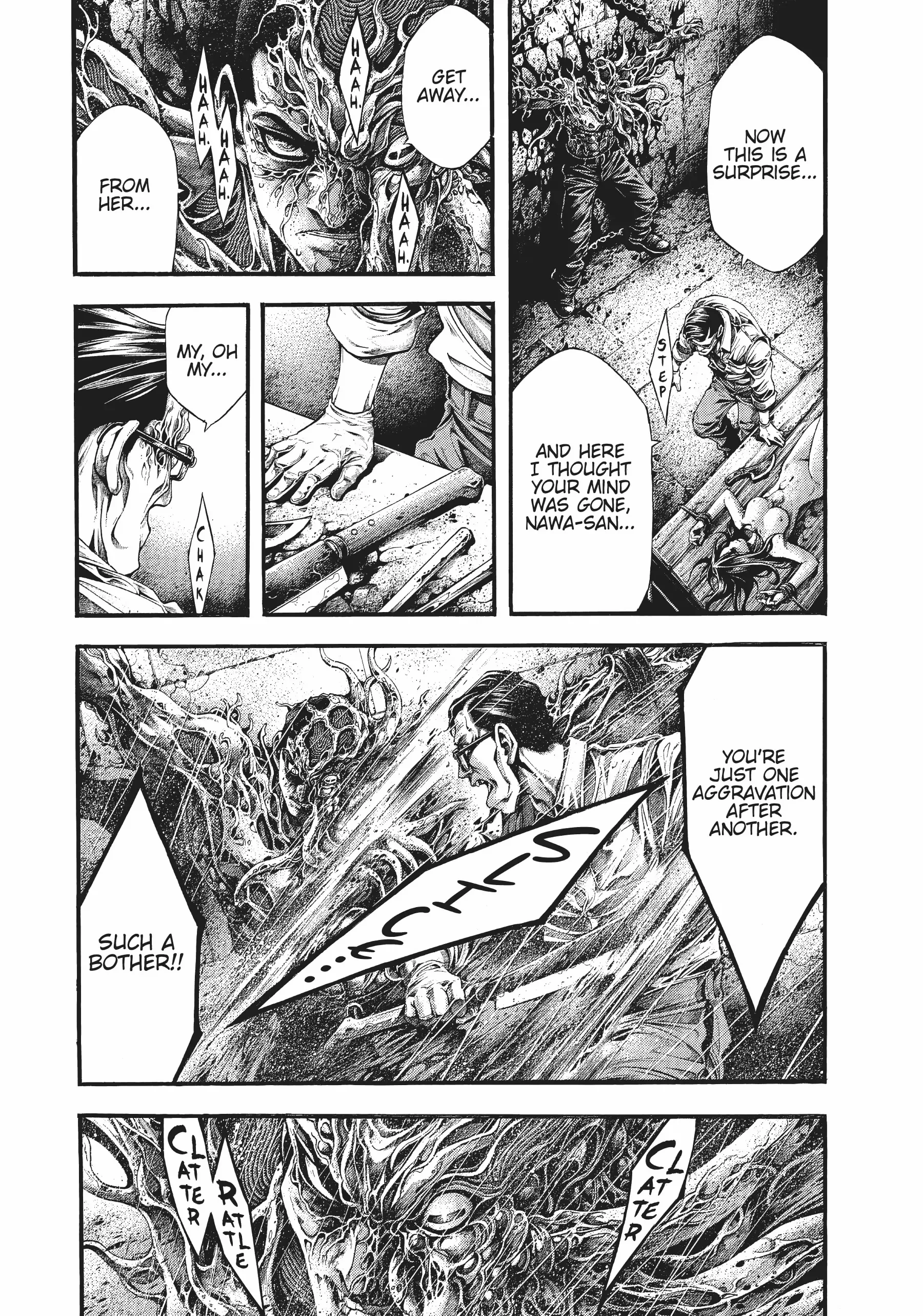 The Tree of Death: Yomotsuhegui «Official» Chapter 4 - page 18