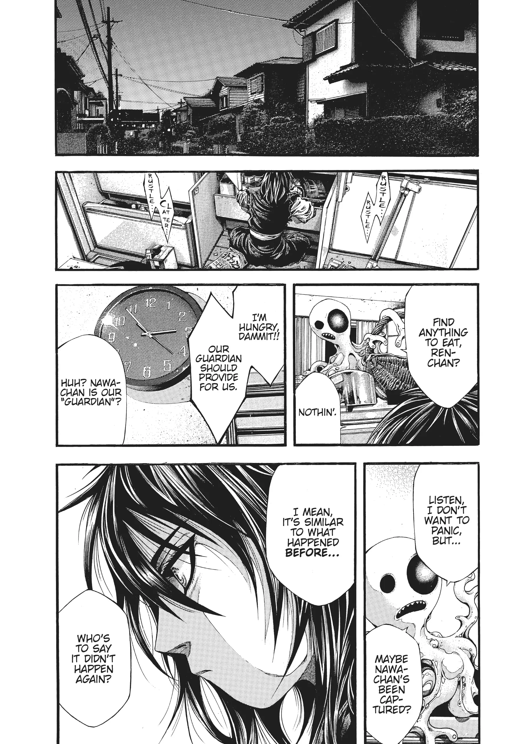 The Tree of Death: Yomotsuhegui «Official» Chapter 4 - page 2
