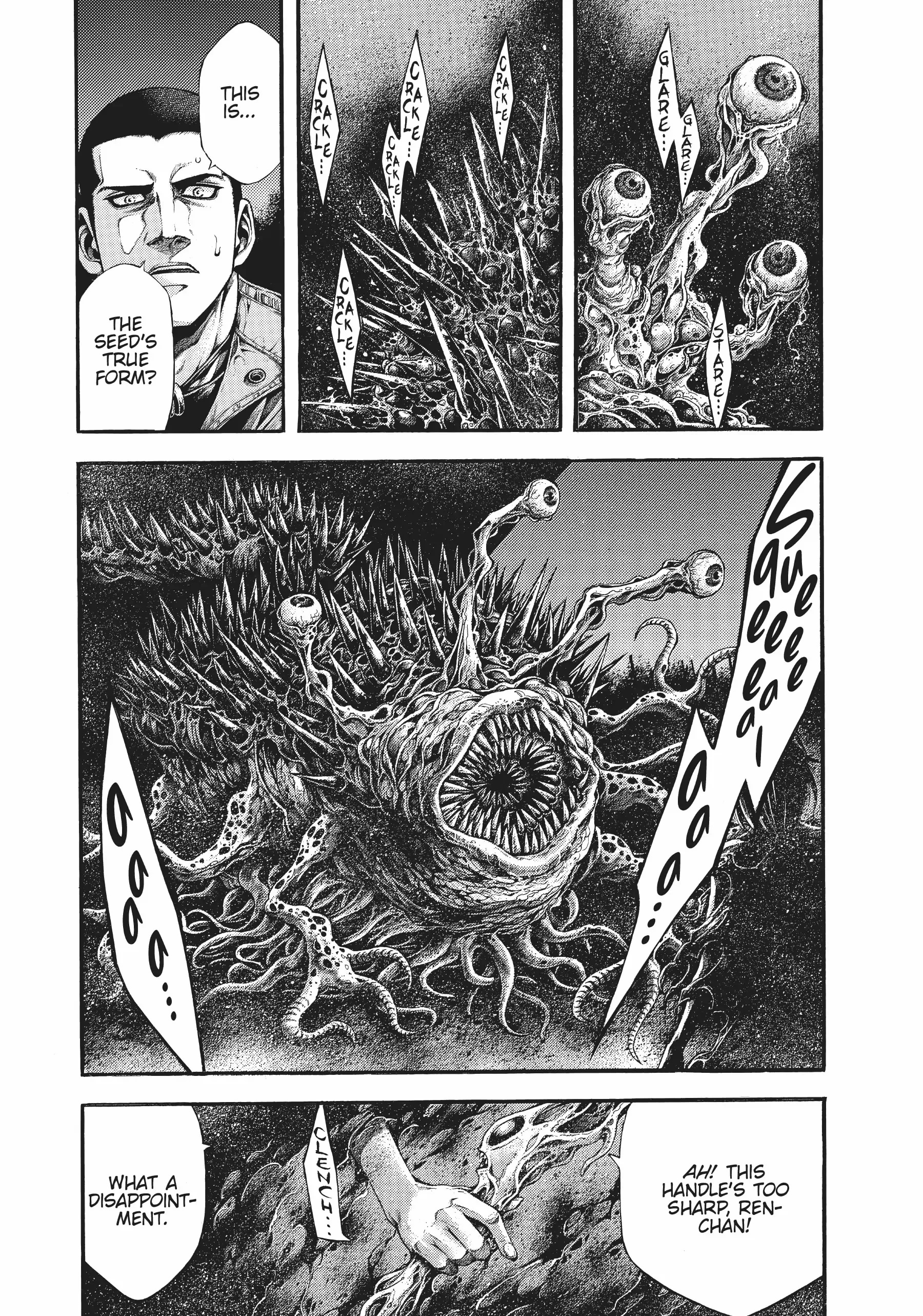 The Tree of Death: Yomotsuhegui «Official» Chapter 5 - page 16