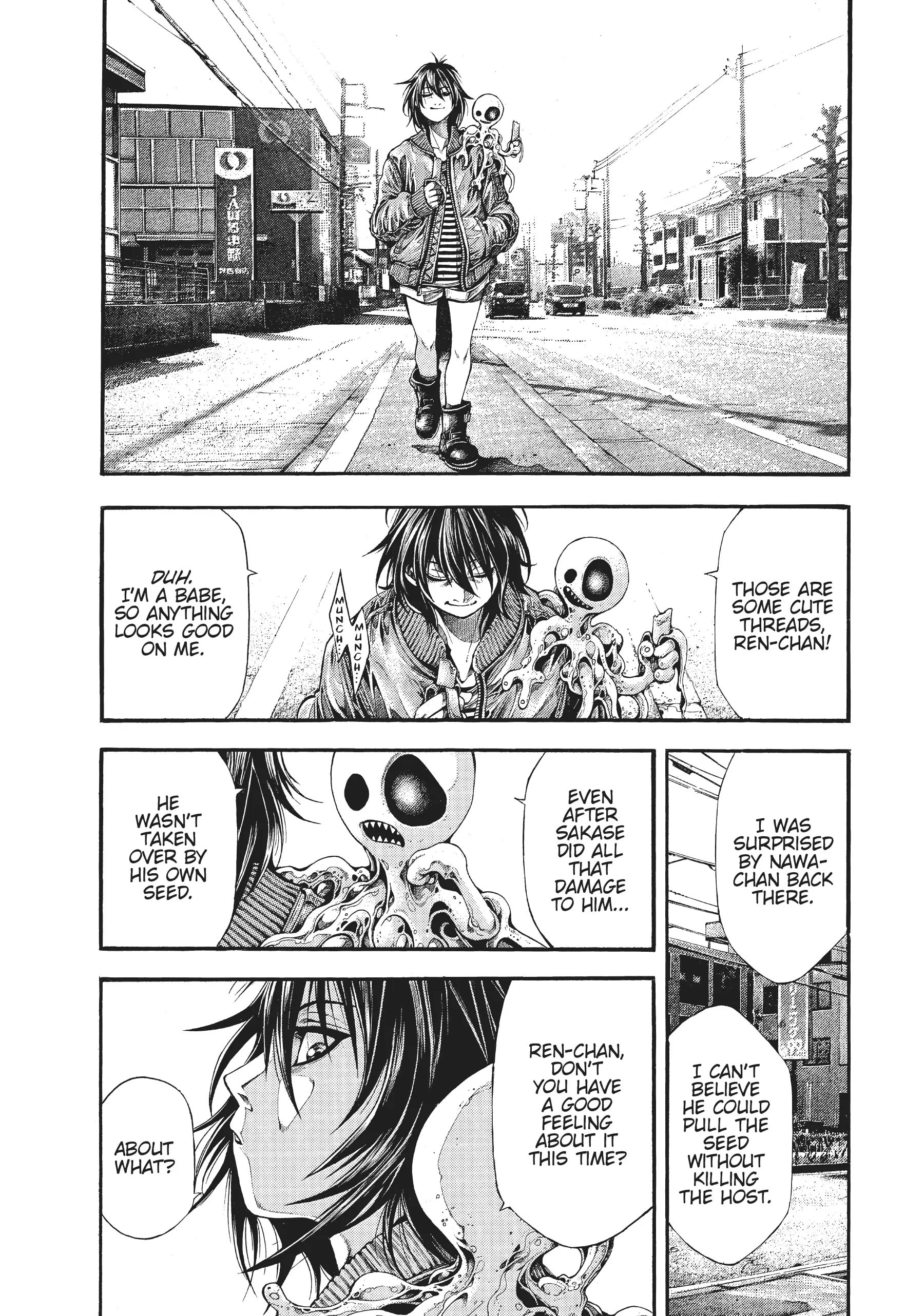 The Tree of Death: Yomotsuhegui «Official» Chapter 5 - page 25