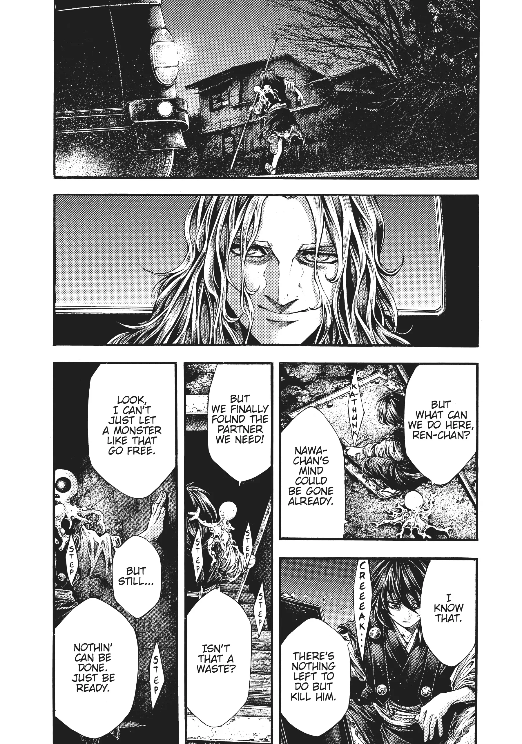 The Tree of Death: Yomotsuhegui «Official» Chapter 5 - page 2