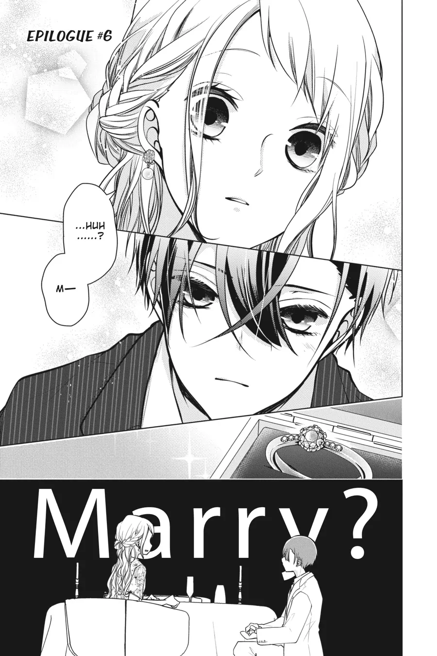 Koi to Shinzou Chapter 160 - page 1