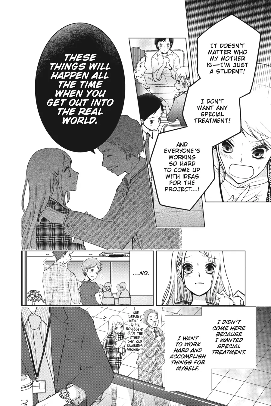 Koi to Shinzou Chapter 160 - page 6