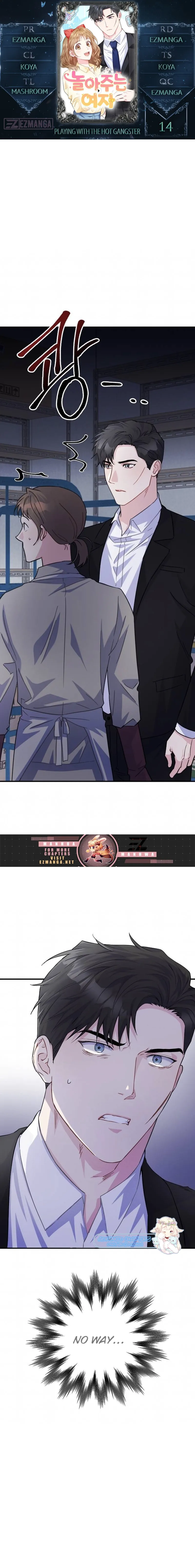 Playing With The Hot Gangster Chapter 14 - page 1
