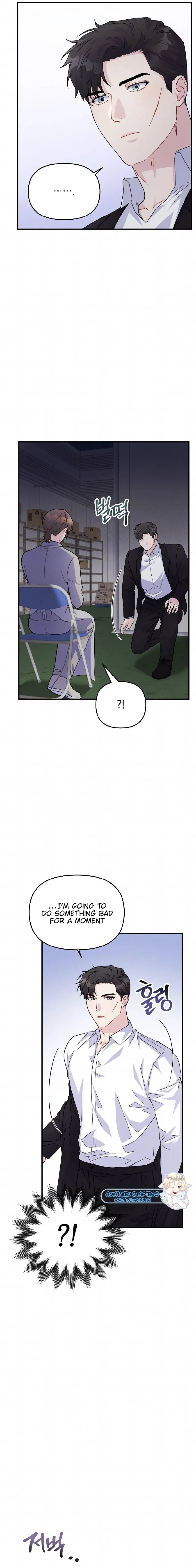 Playing With The Hot Gangster Chapter 14 - page 13