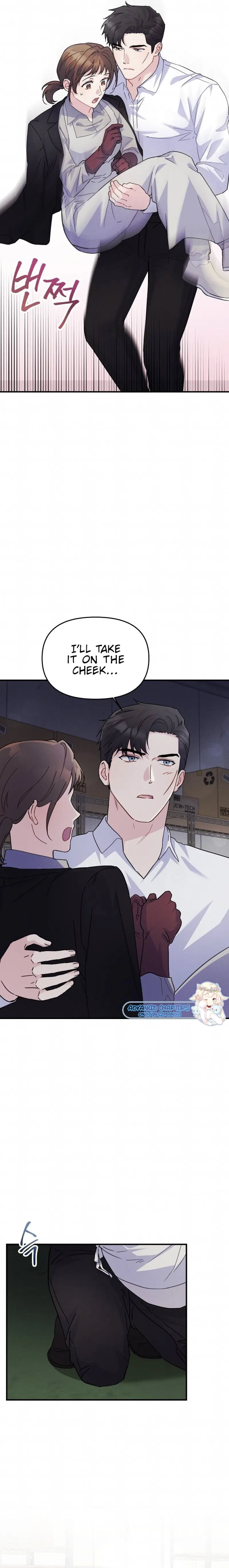 Playing With The Hot Gangster Chapter 14 - page 15
