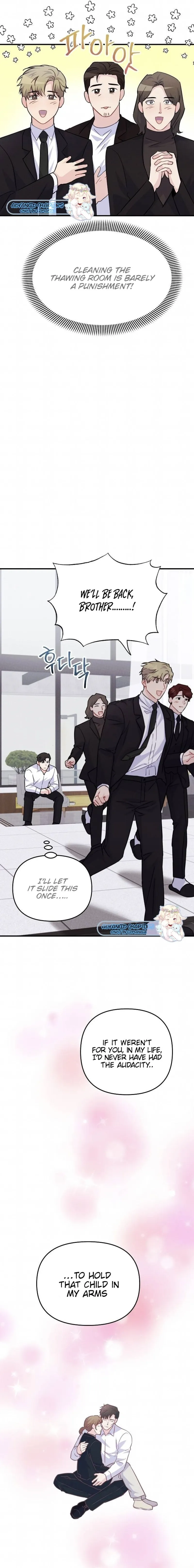 Playing With The Hot Gangster Chapter 14 - page 26