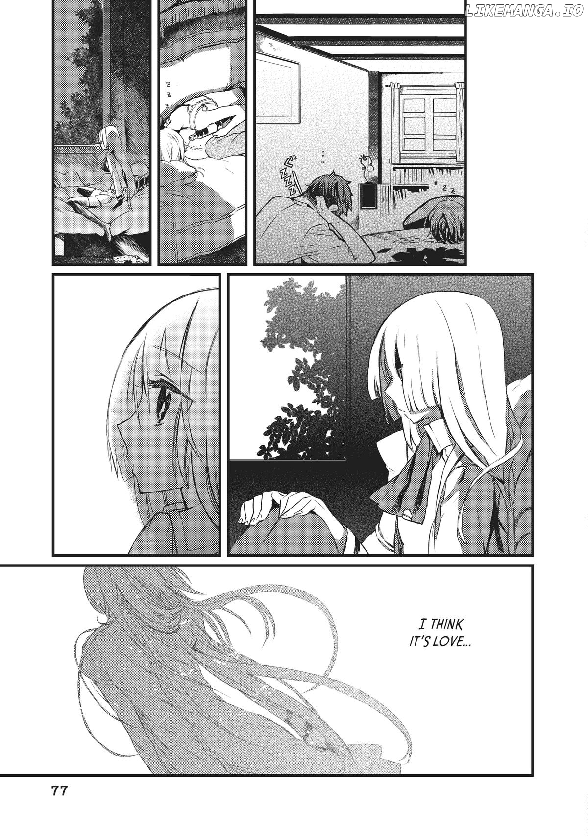 Sayabito: Swords of Destiny «Official» Chapter 5 - page 17