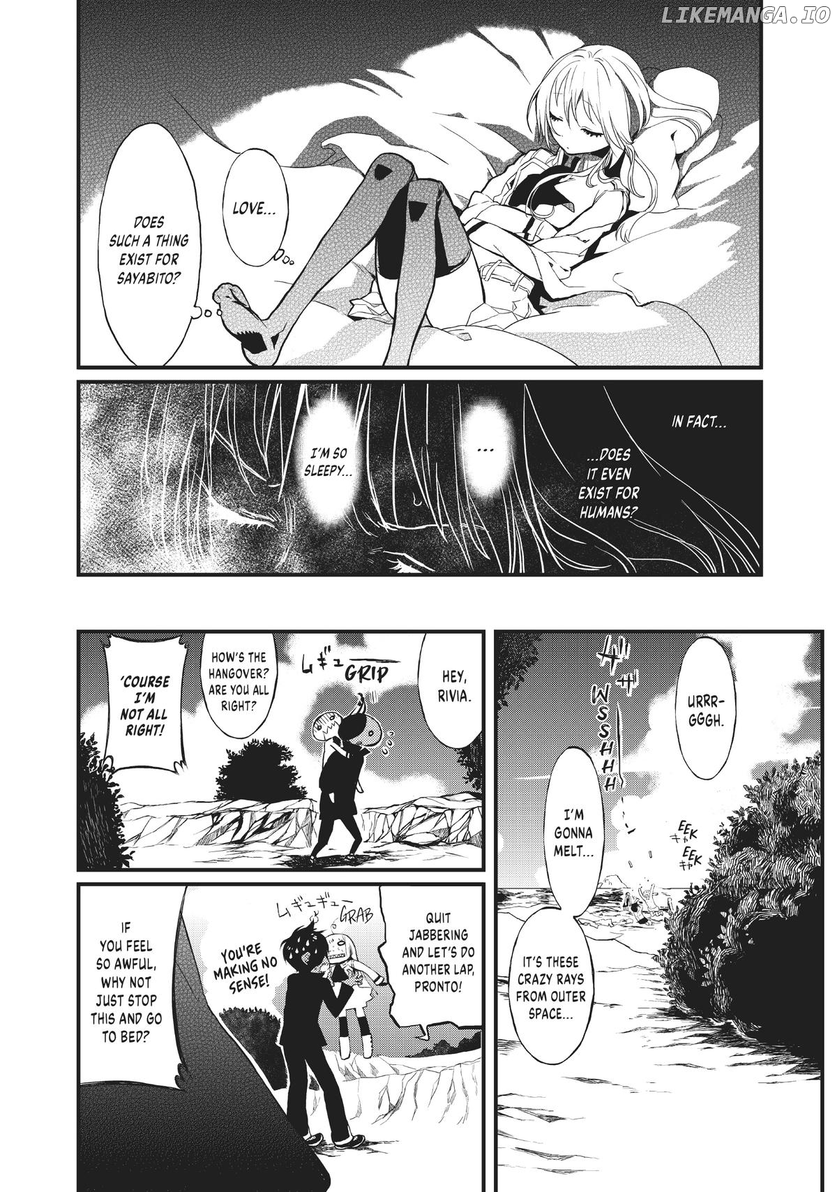 Sayabito: Swords of Destiny «Official» Chapter 5 - page 18
