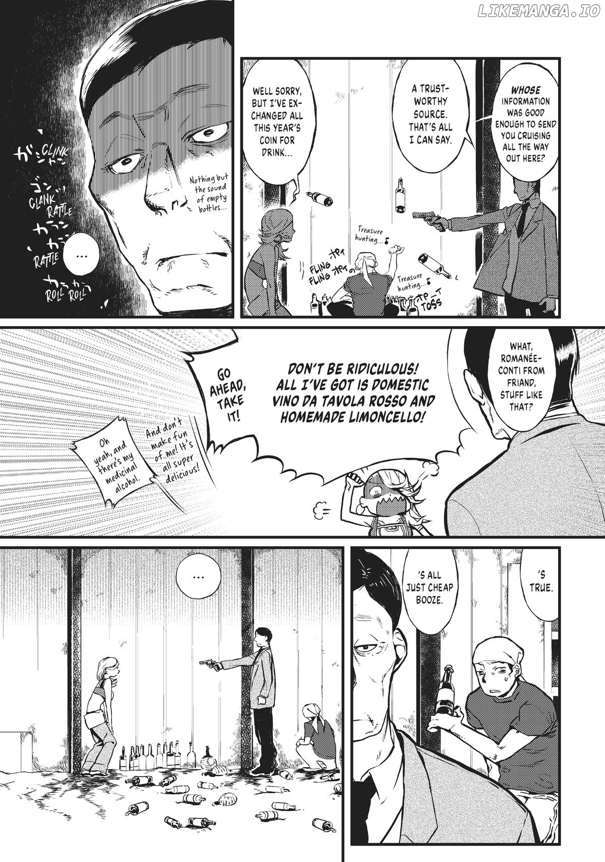 Sayabito: Swords of Destiny «Official» Chapter 5 - page 21