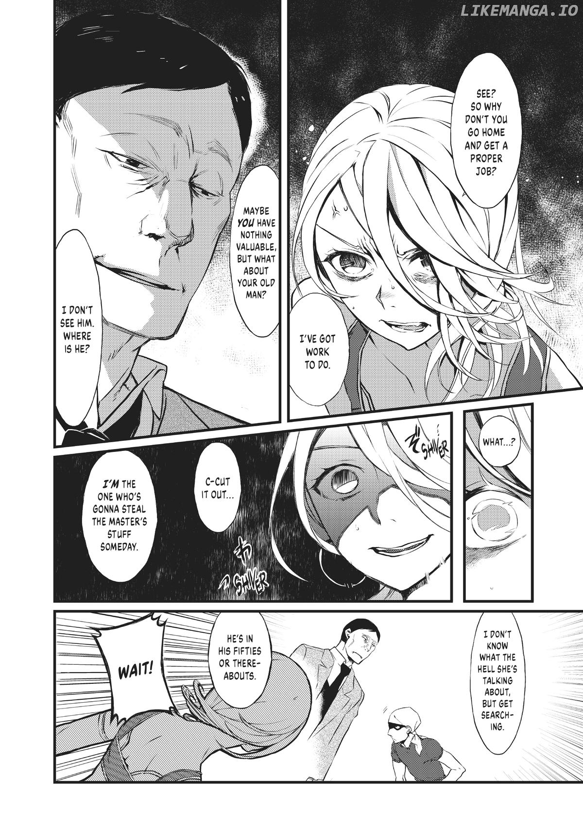 Sayabito: Swords of Destiny «Official» Chapter 5 - page 22