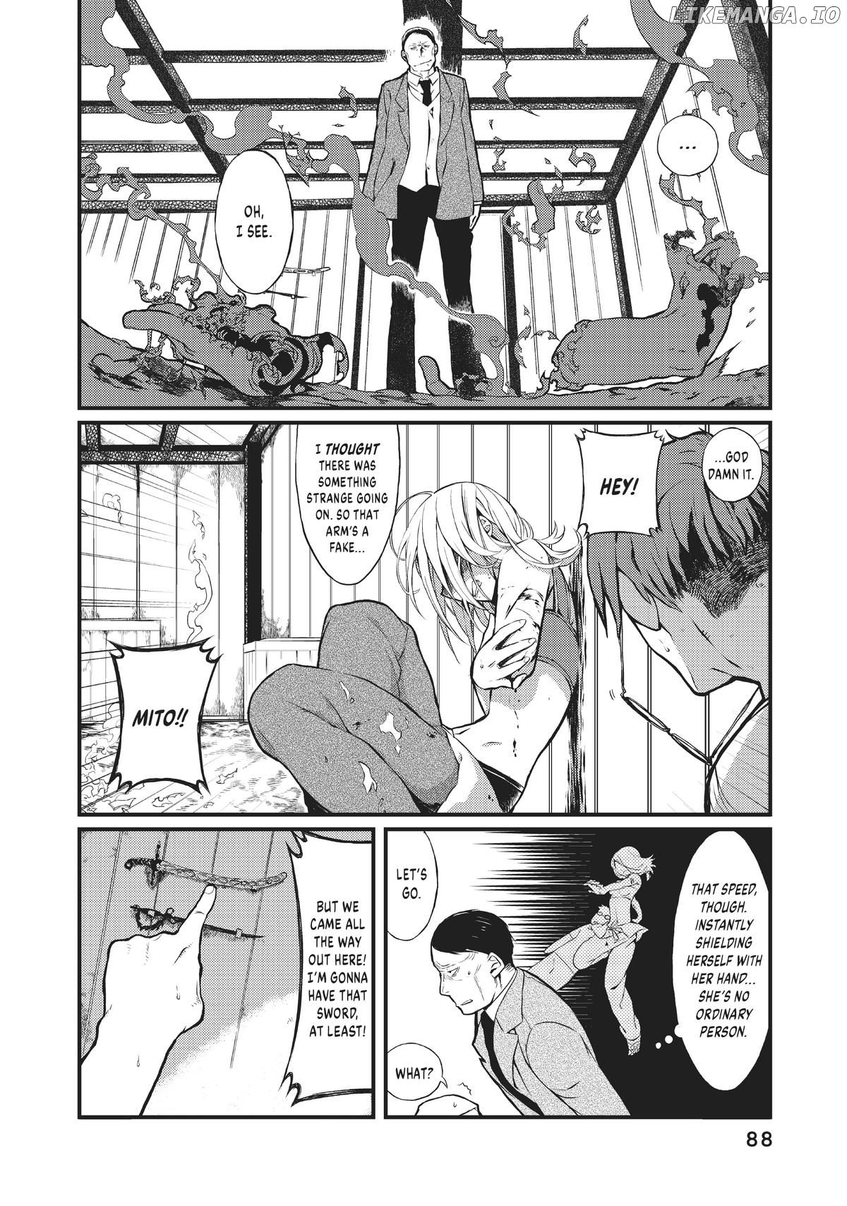 Sayabito: Swords of Destiny «Official» Chapter 5 - page 28