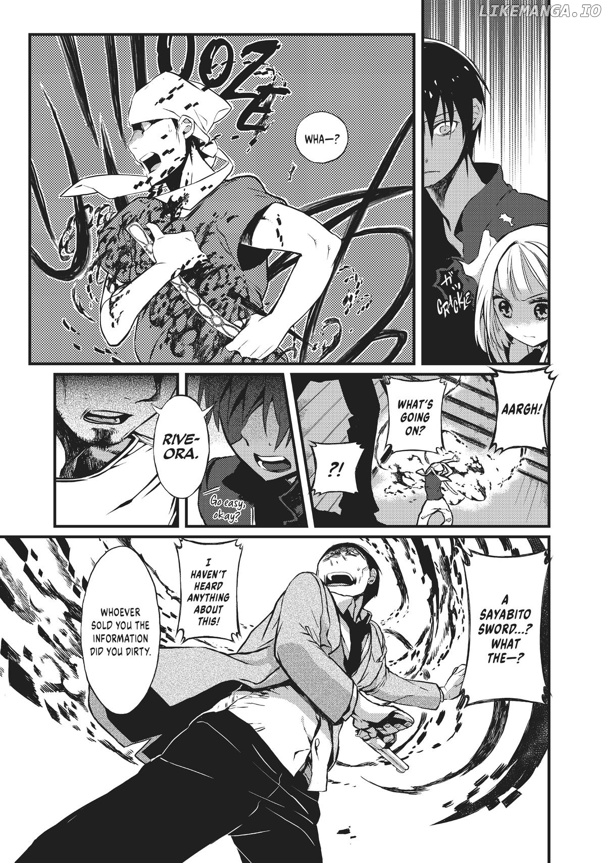 Sayabito: Swords of Destiny «Official» Chapter 5 - page 29