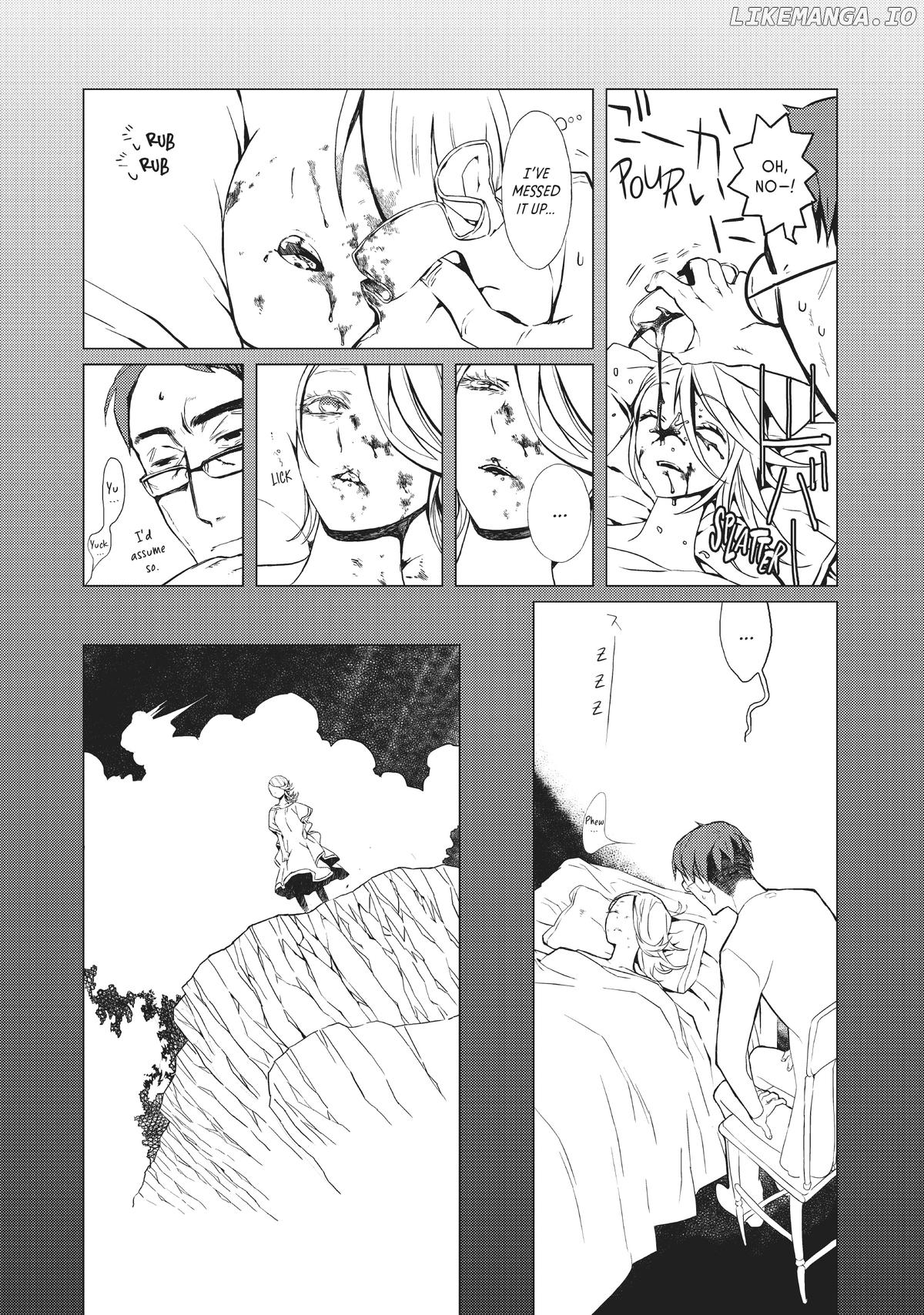 Sayabito: Swords of Destiny «Official» Chapter 5 - page 37