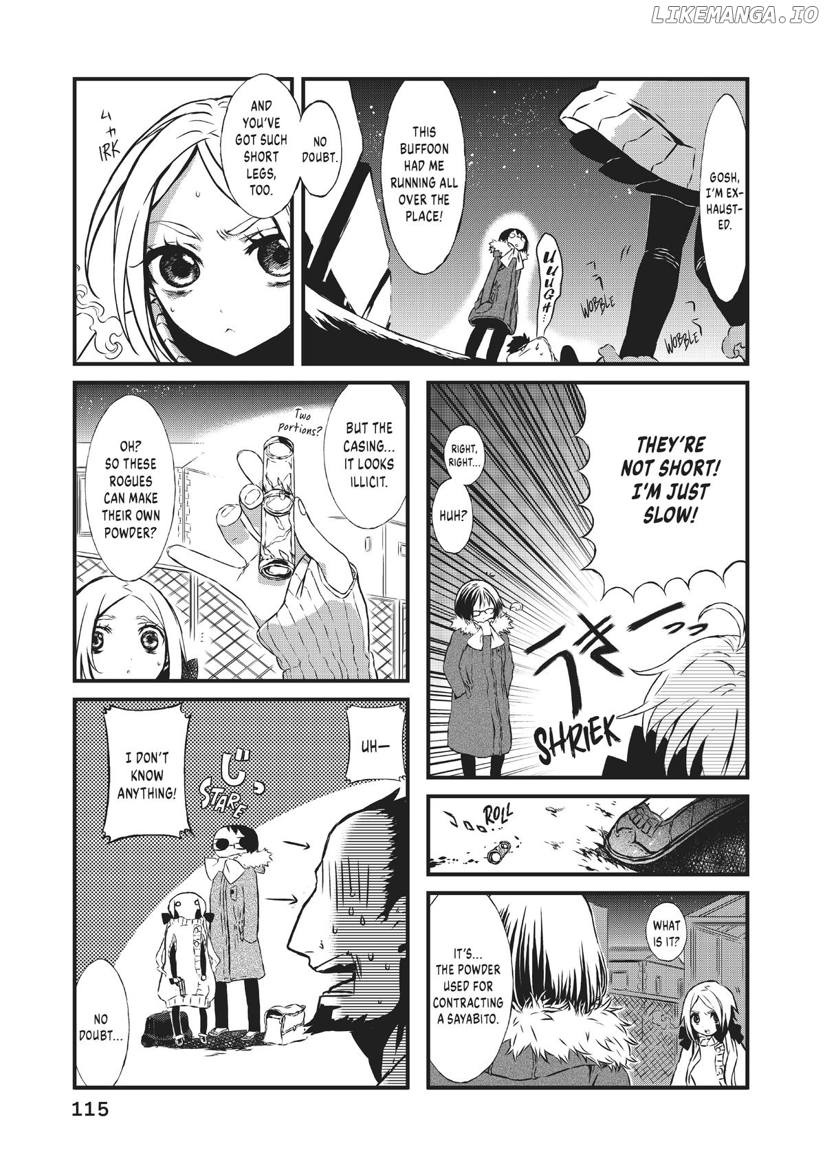 Sayabito: Swords of Destiny «Official» Chapter 6 - page 5