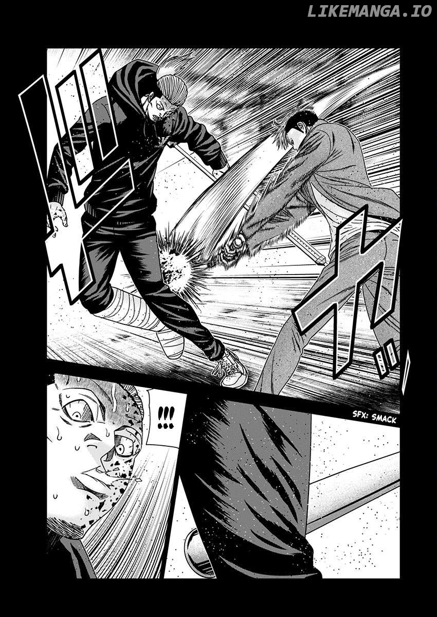 Out (Makoto Mizuta) Chapter 237 - page 11