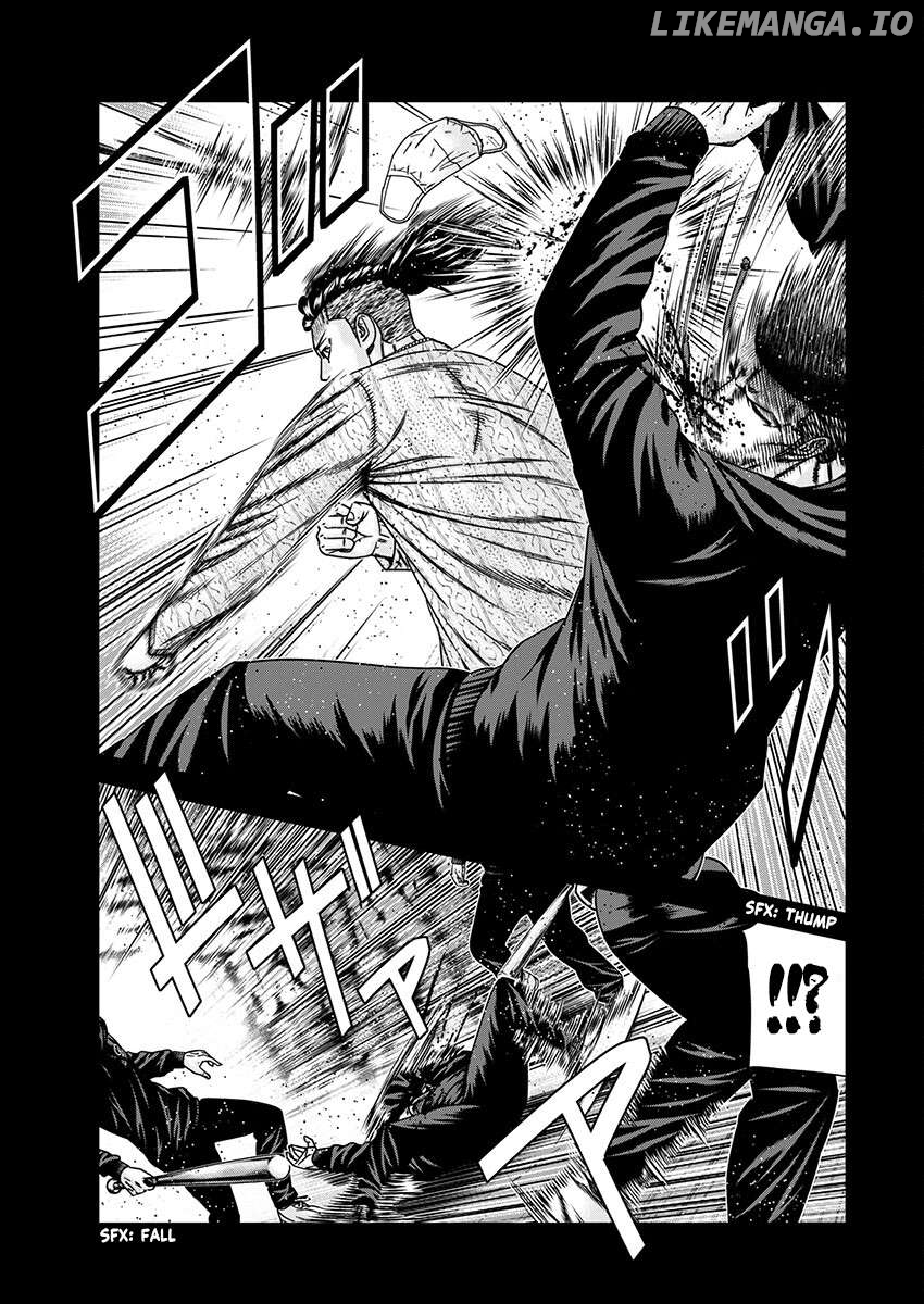 Out (Makoto Mizuta) Chapter 237 - page 13