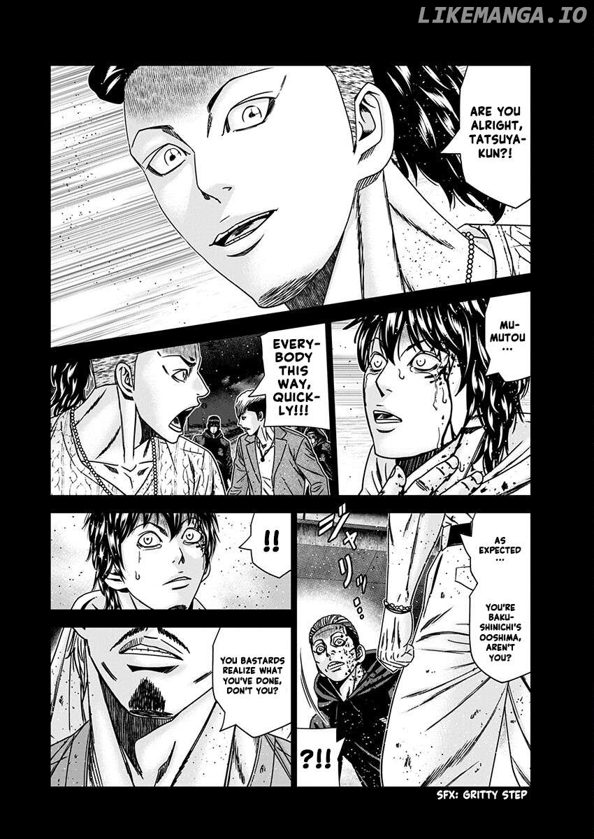 Out (Makoto Mizuta) Chapter 237 - page 14