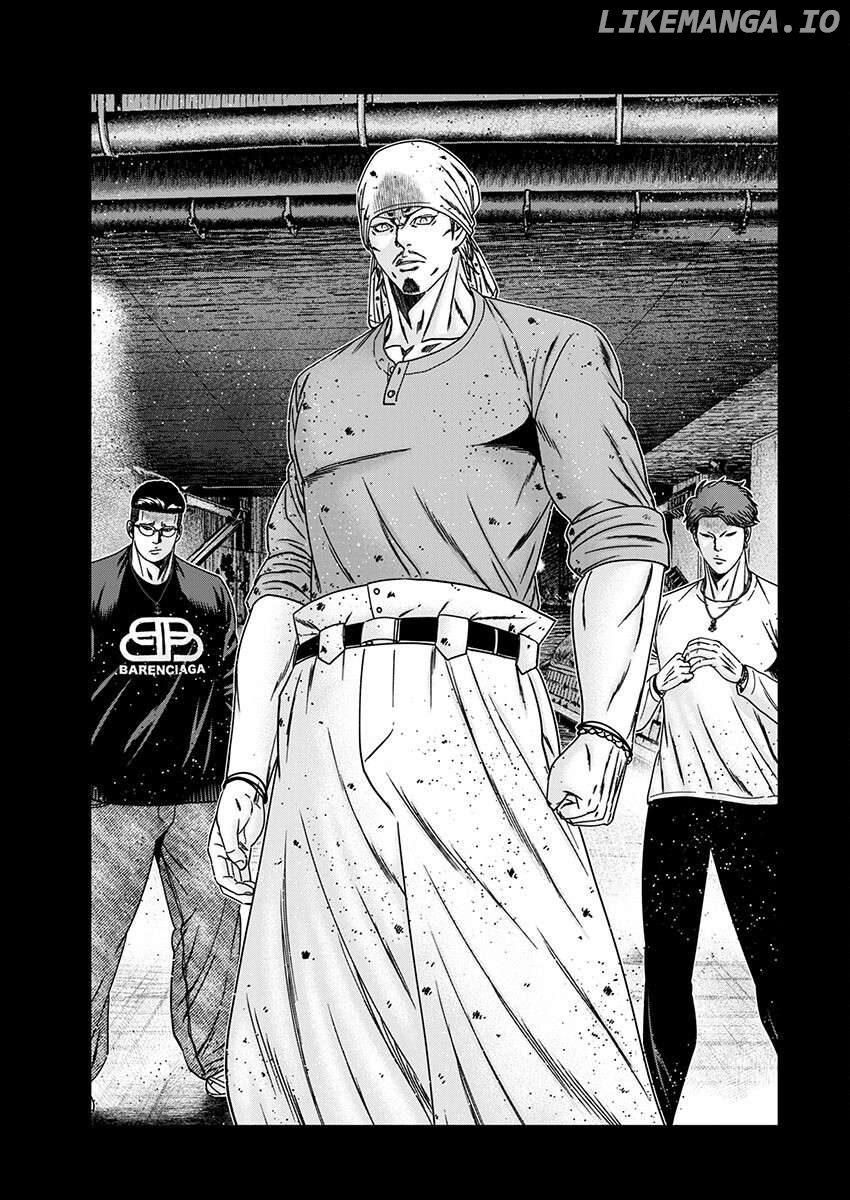 Out (Makoto Mizuta) Chapter 237 - page 15