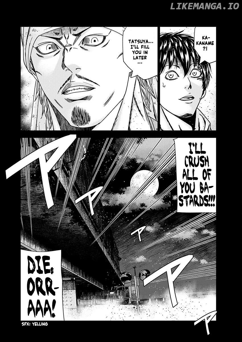 Out (Makoto Mizuta) Chapter 237 - page 16
