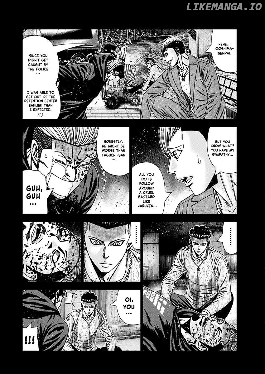Out (Makoto Mizuta) Chapter 237 - page 18