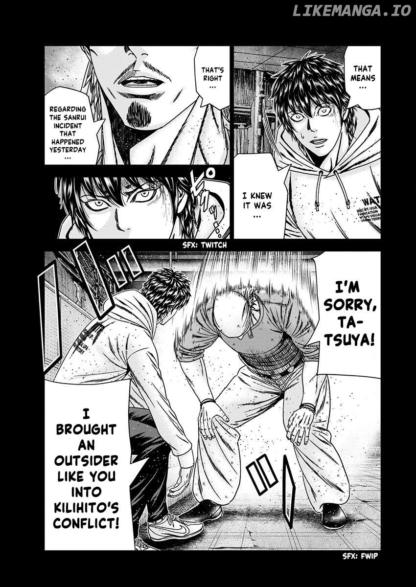 Out (Makoto Mizuta) Chapter 237 - page 21