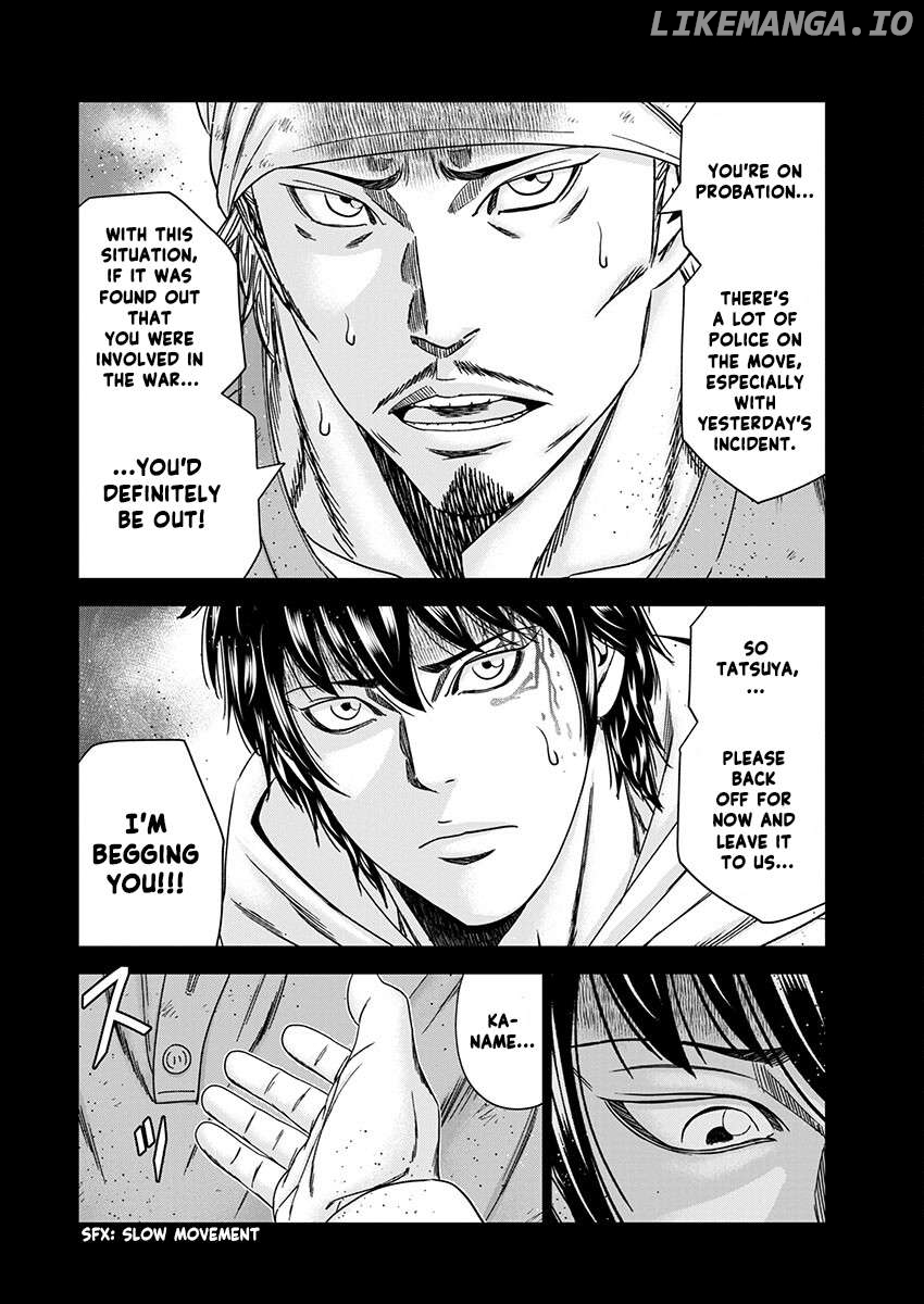 Out (Makoto Mizuta) Chapter 237 - page 22