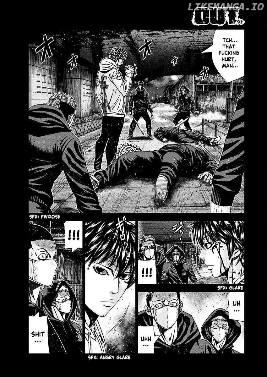 Out (Makoto Mizuta) Chapter 237 - page 5