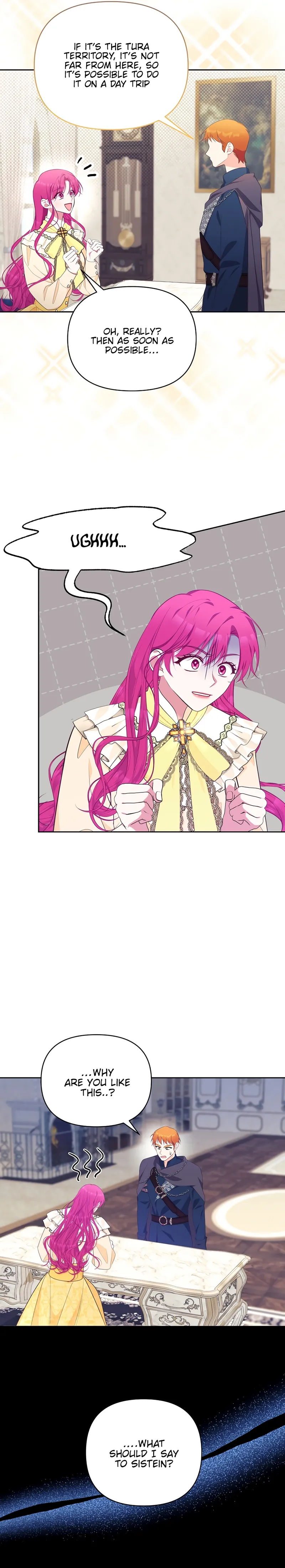 Marriage with the Archduke, I Know Now Chapter 26 - page 12