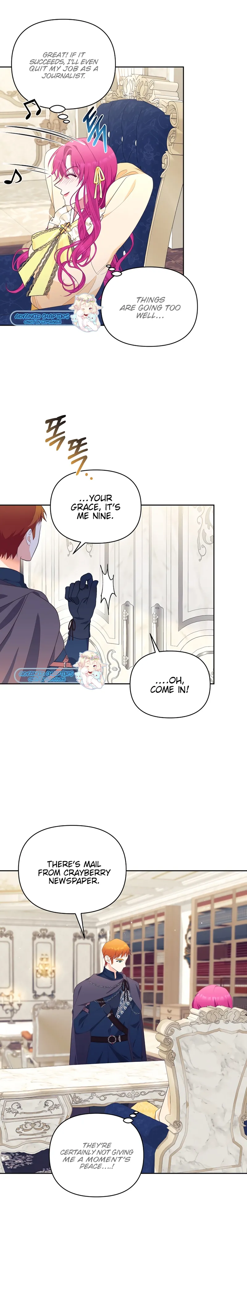 Marriage with the Archduke, I Know Now Chapter 26 - page 8