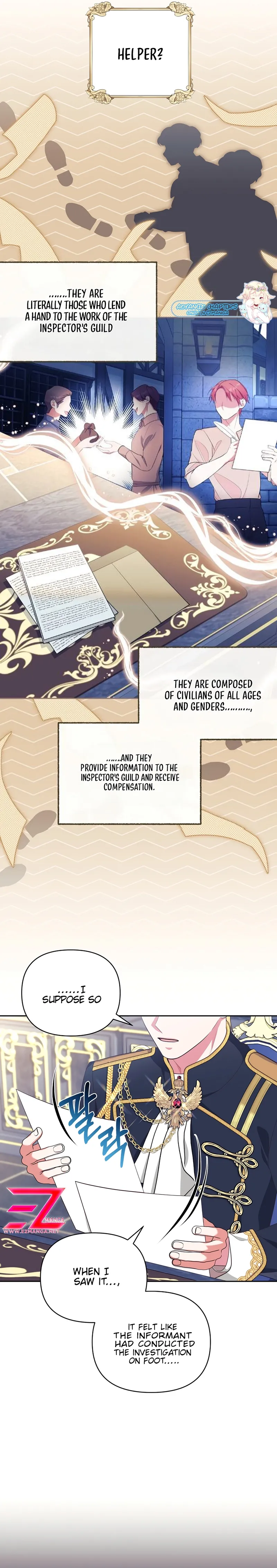 Marriage with the Archduke, I Know Now Chapter 27 - page 3