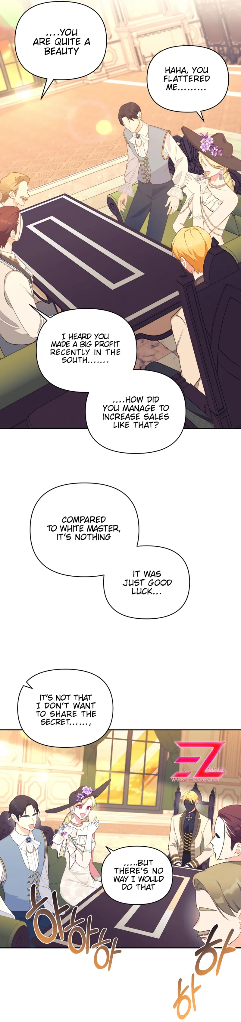 Marriage with the Archduke, I Know Now Chapter 29 - page 16