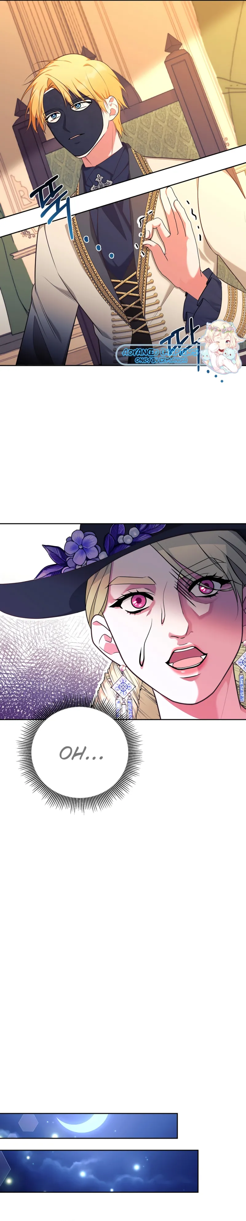 Marriage with the Archduke, I Know Now Chapter 29 - page 24