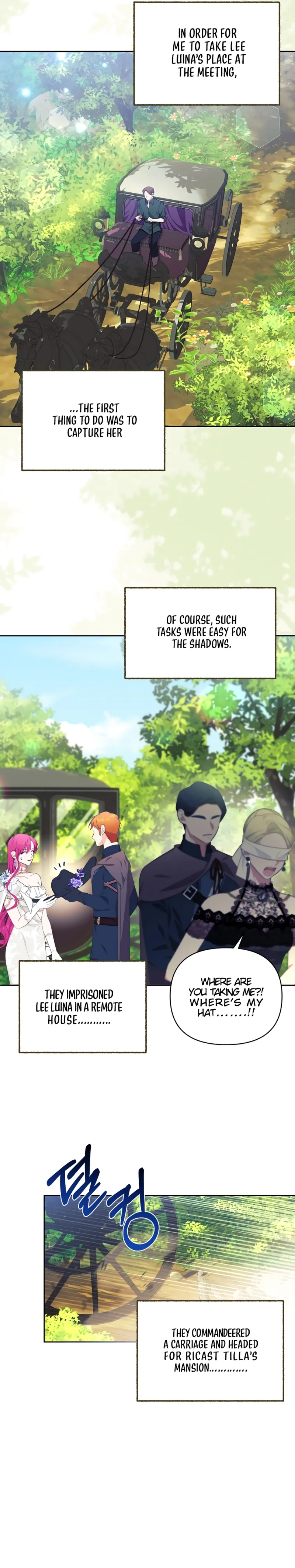 Marriage with the Archduke, I Know Now Chapter 29 - page 3