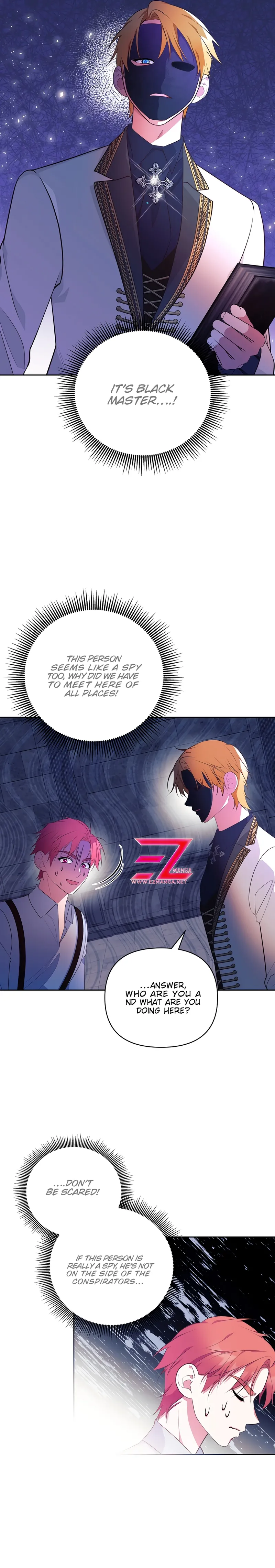 Marriage with the Archduke, I Know Now Chapter 30 - page 14