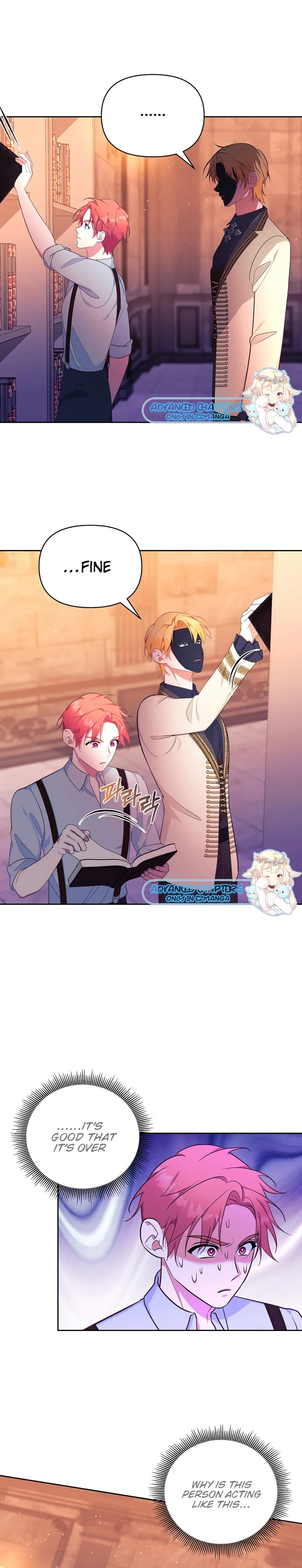 Marriage with the Archduke, I Know Now Chapter 30 - page 16