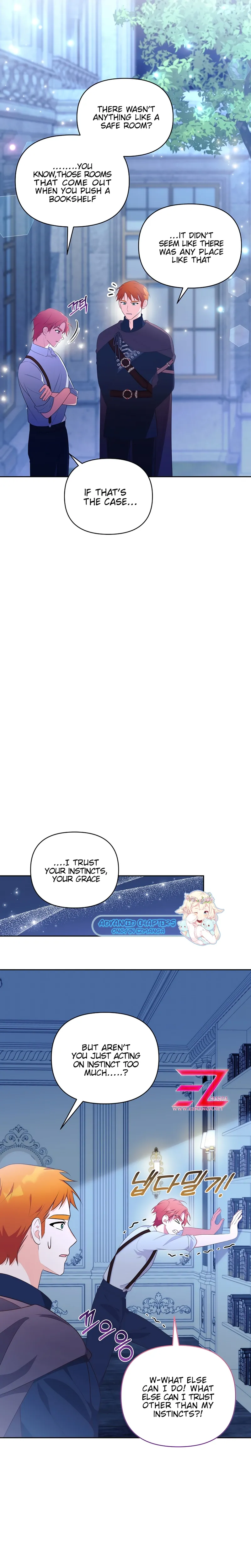Marriage with the Archduke, I Know Now Chapter 30 - page 4