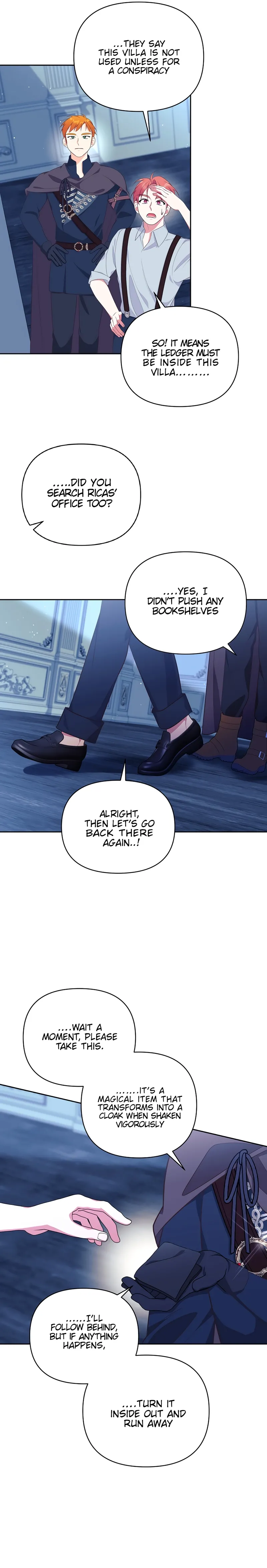 Marriage with the Archduke, I Know Now Chapter 30 - page 5