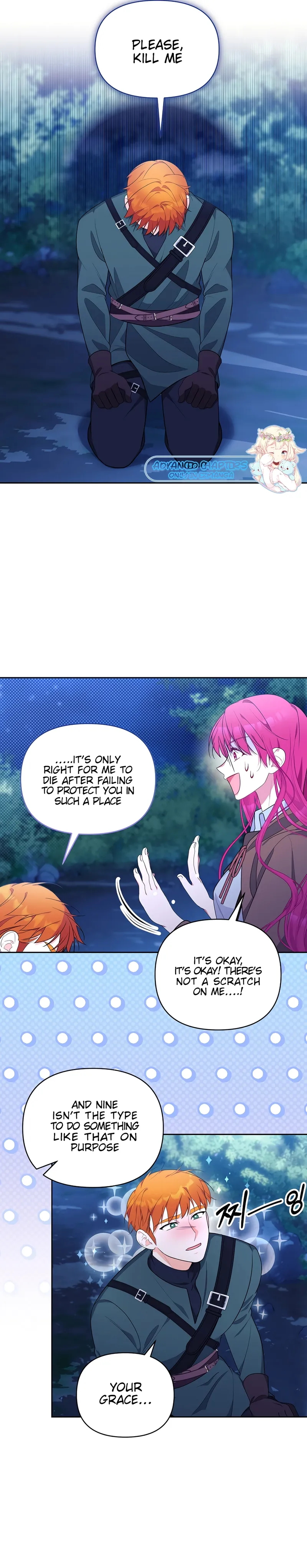 Marriage with the Archduke, I Know Now Chapter 31 - page 19