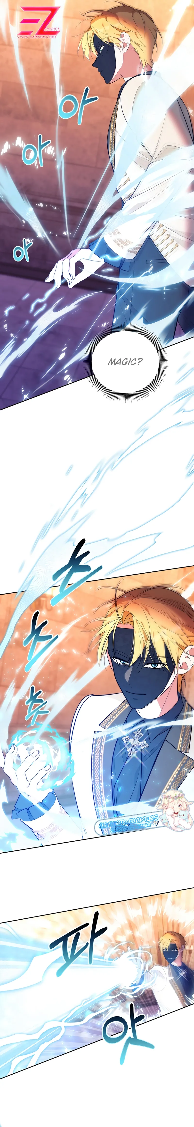 Marriage with the Archduke, I Know Now Chapter 31 - page 5