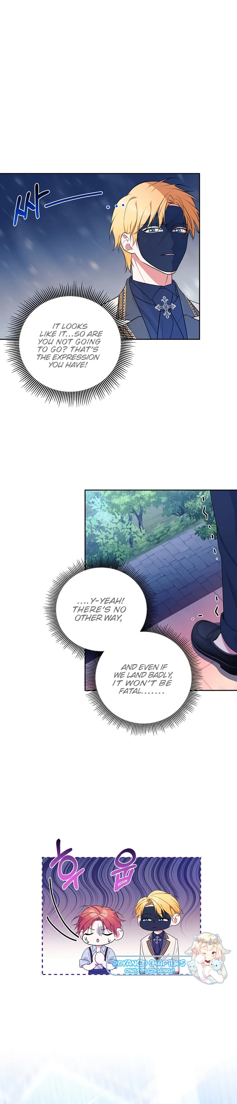 Marriage with the Archduke, I Know Now Chapter 31 - page 8