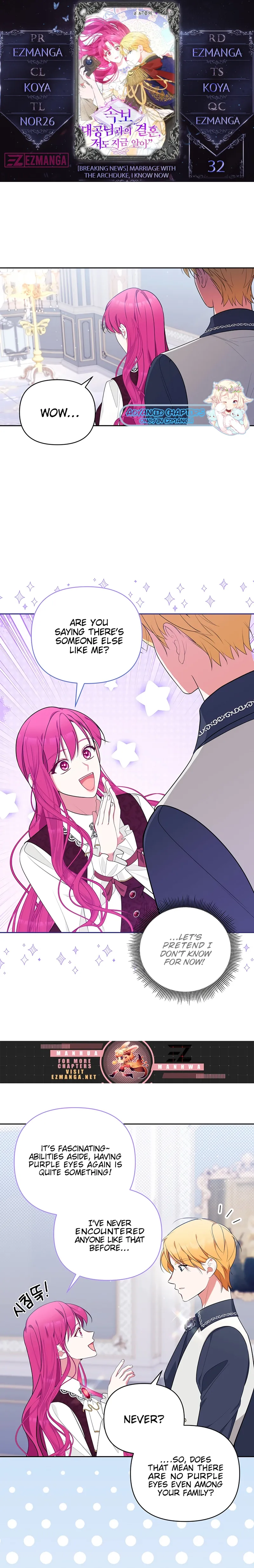 Marriage with the Archduke, I Know Now Chapter 32 - page 1