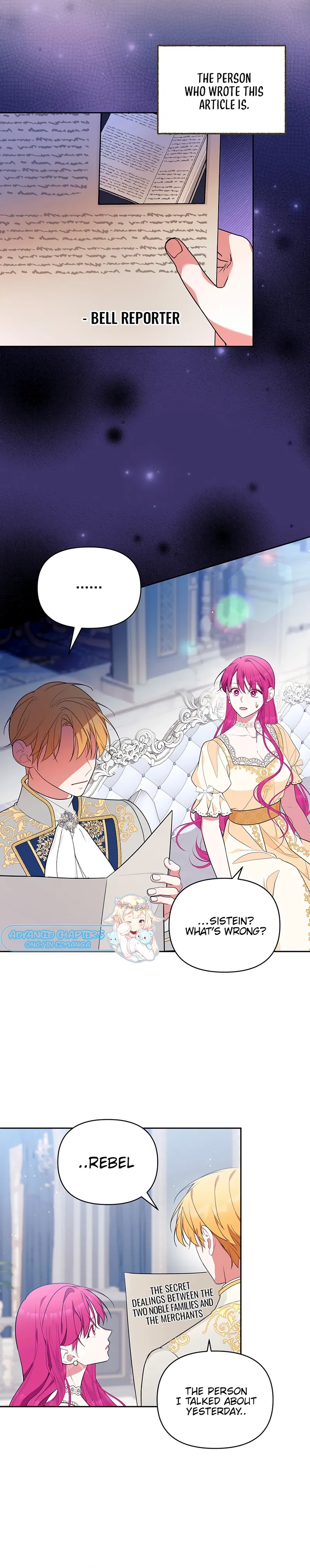 Marriage with the Archduke, I Know Now Chapter 32 - page 10