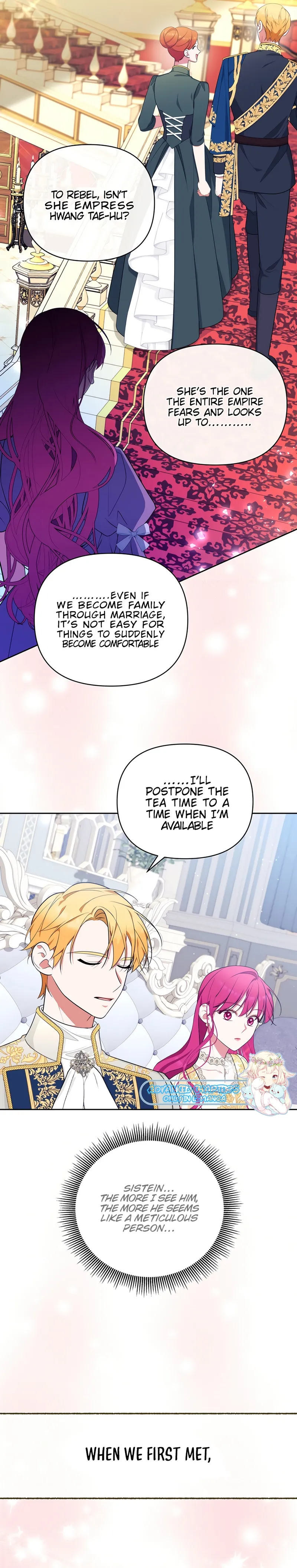 Marriage with the Archduke, I Know Now Chapter 32 - page 16