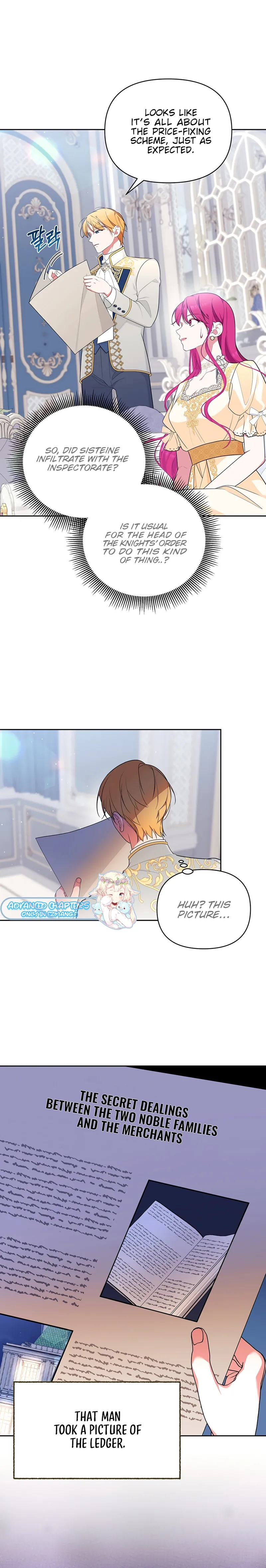 Marriage with the Archduke, I Know Now Chapter 32 - page 9
