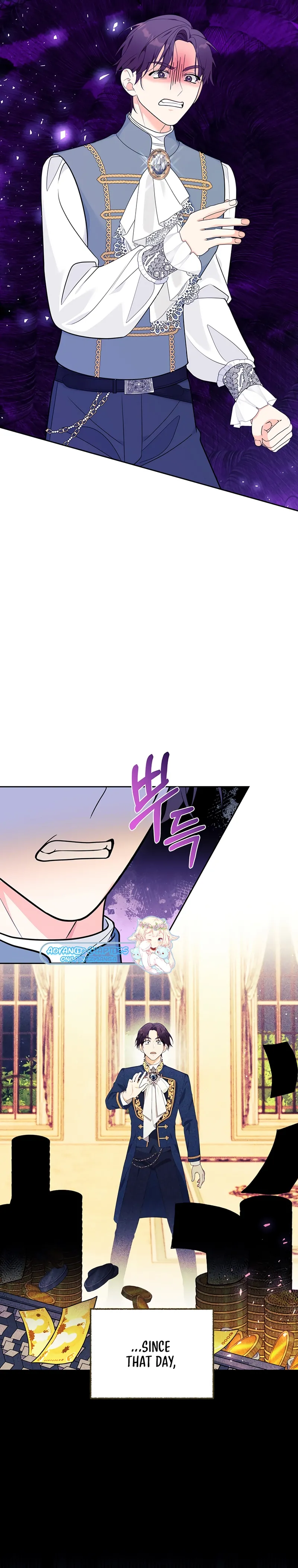 Marriage with the Archduke, I Know Now Chapter 33 - page 20
