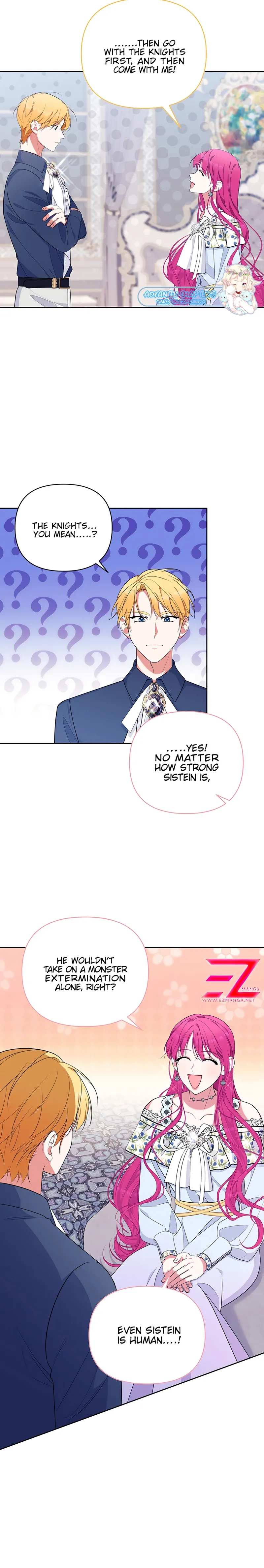 Marriage with the Archduke, I Know Now Chapter 33 - page 5