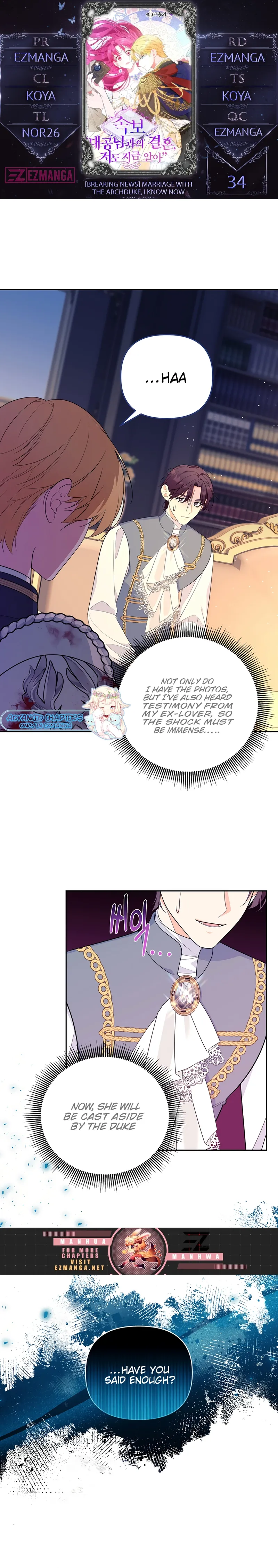 Marriage with the Archduke, I Know Now Chapter 34 - page 1