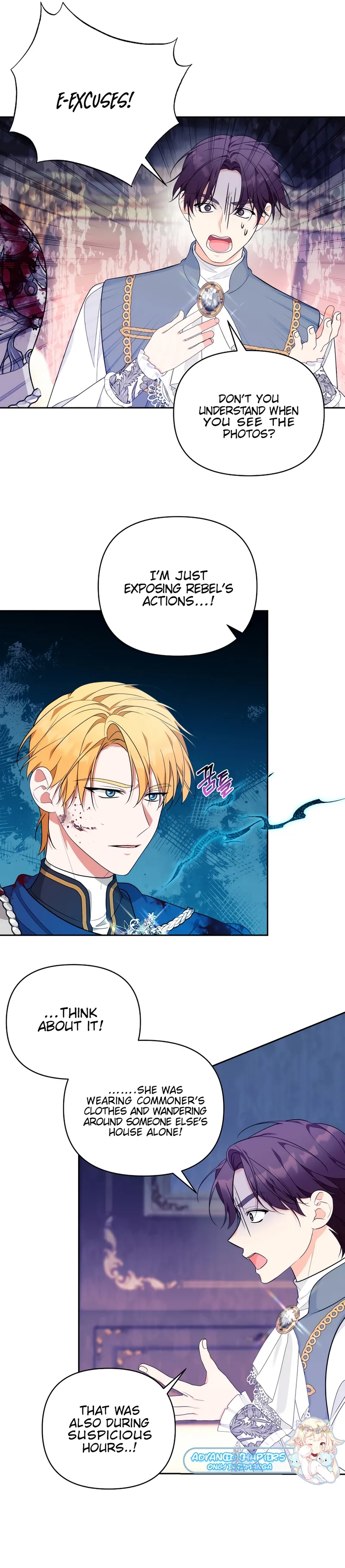 Marriage with the Archduke, I Know Now Chapter 34 - page 3