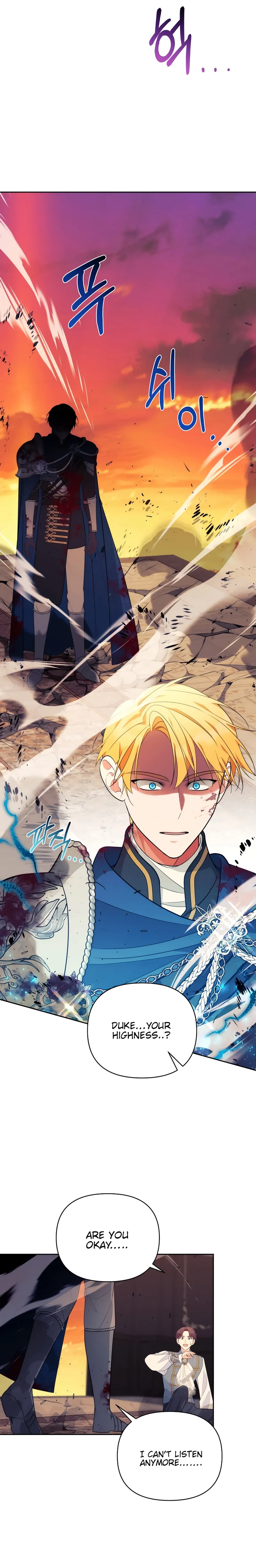 Marriage with the Archduke, I Know Now Chapter 34 - page 6